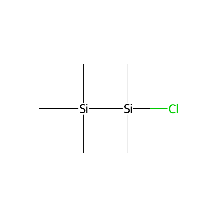Chloropentamethyldisilane - ≥96%(GC) CAS No(1560-28-7) by Aladdin Scientific