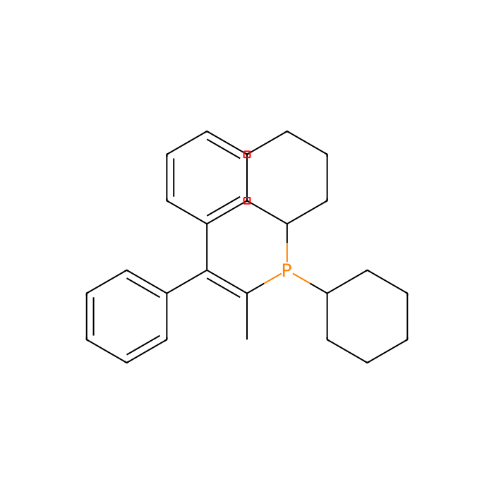 Dicyclohexyl(1,1-diphenyl-1-propen-2-yl)phosphine - ≥90%(HPLC) CAS No(384842-24-4) by Aladdin Scientific