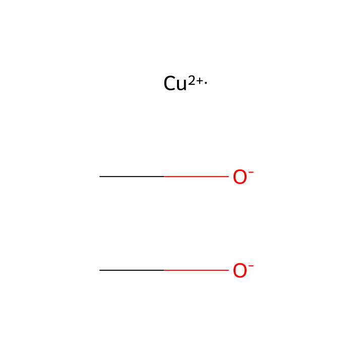 Copper(II) methoxide - ≥99% CAS No(1184-54-9) by Aladdin Scientific