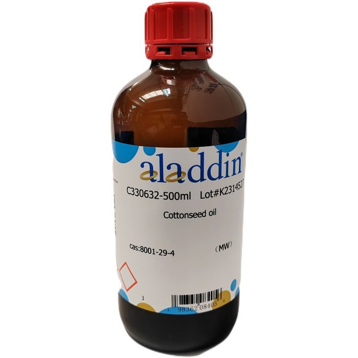 Cottonseed oil -  CAS No(8001-29-4) by Aladdin Scientific
