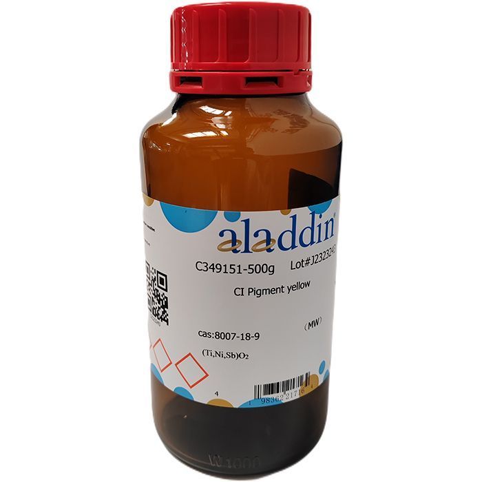 CI Pigment yellow -  CAS No(8007-18-9) by Aladdin Scientific