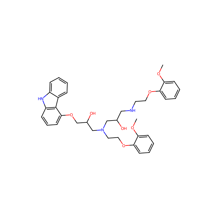 Carvedilol Related Compound A - ≥93% CAS No(1076199-79-5) by Aladdin Scientific