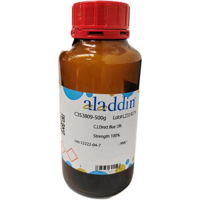 C.I.Direct Blue 199 - Strength 100% CAS No(12222-04-7) by Aladdin Scientific