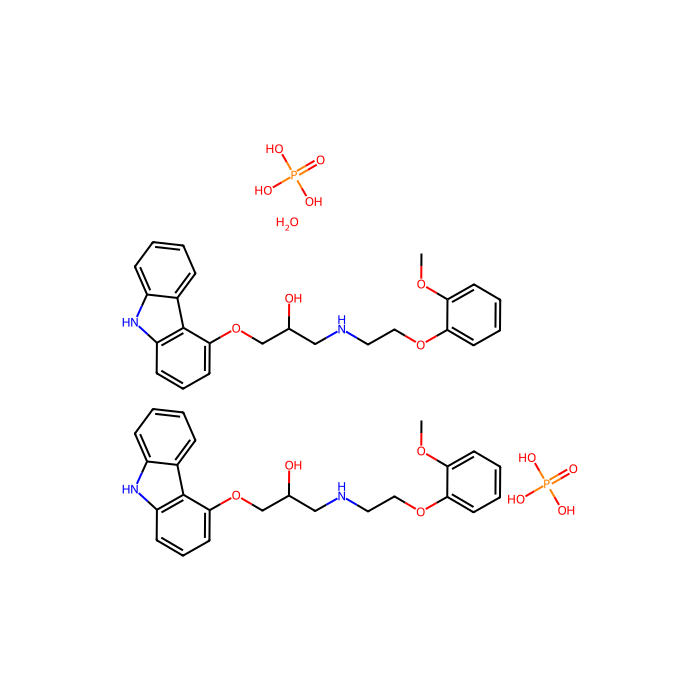 Carvedilol phosphate - 10mM in DMSO CAS No(610309-89-2) by Aladdin Scientific