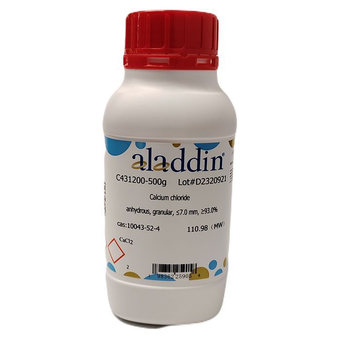 Calcium chloride - Anhydrous, ≥93%, granular,≤7.0 mm CAS No(10043-52-4) by Aladdin Scientific