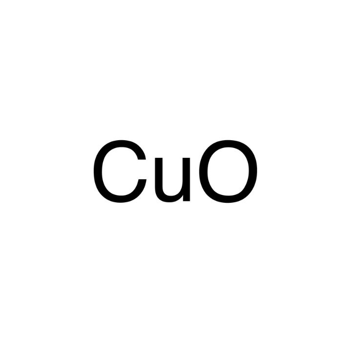 Copper(II) oxide - ≥97%, ＜50nmTEM CAS No(1317-38-0) by Aladdin Scientific