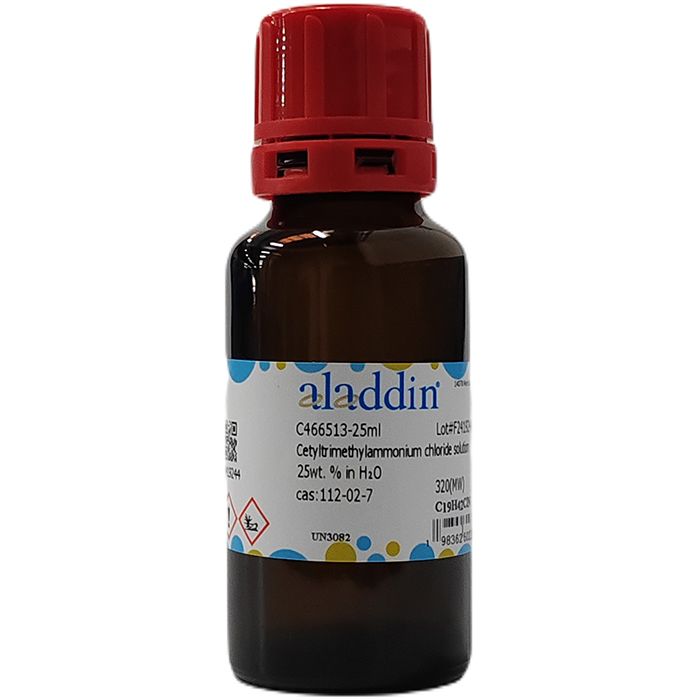 Cetyltrimethylammonium chloride solution(HTAC) - 25wt. % in H₂O CAS No(112-02-7) by Aladdin Scientific
