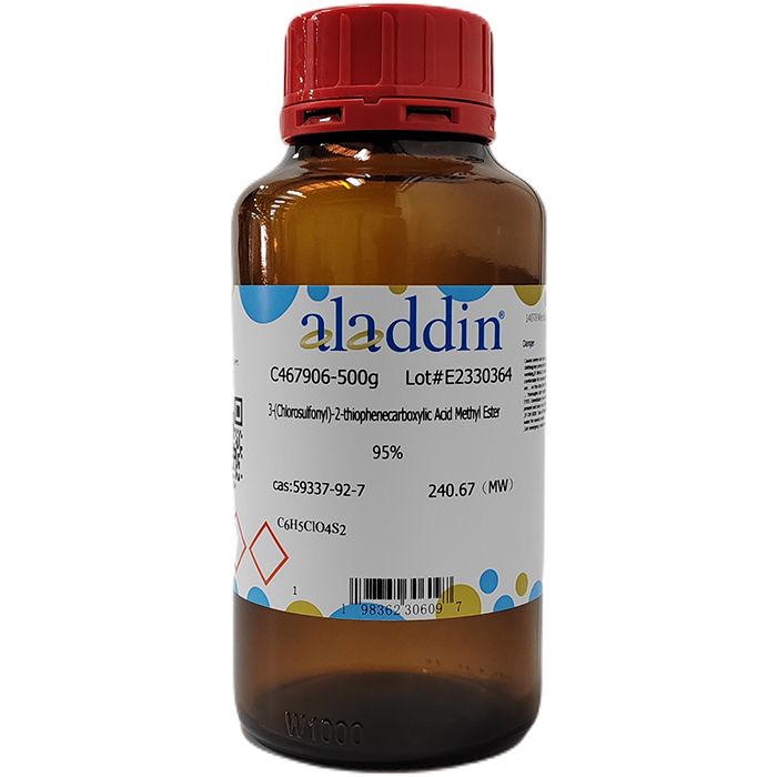 3-(Chlorosulfonyl)-2-thiophenecarboxylic Acid Methyl Ester - ≥95% CAS No(59337-92-7) by Aladdin Scientific