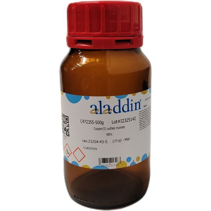 Copper(II) sulfate hydrate - ≥98% CAS No(23254-43-5) by Aladdin Scientific