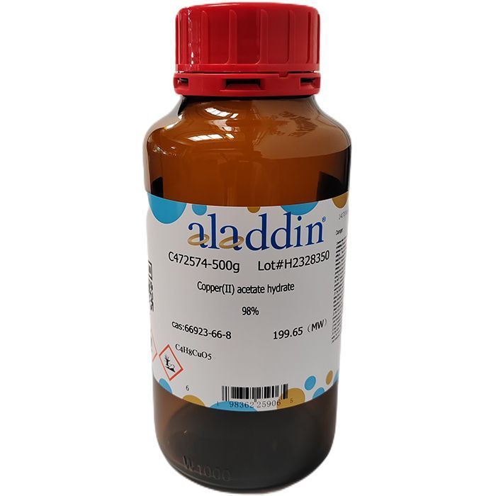 Copper(II) acetate hydrate - ≥98% CAS No(66923-66-8) by Aladdin Scientific