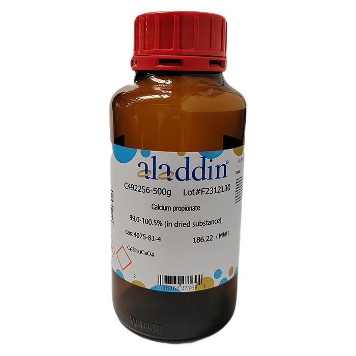 Calcium propionate - ≥99%(in dried substance) CAS No(4075-81-4) by Aladdin Scientific