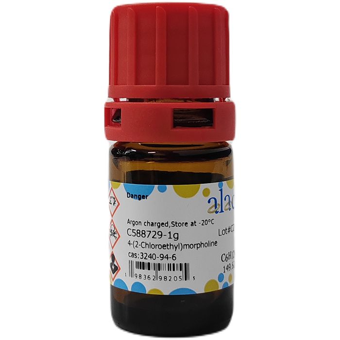 4-(2-Chloroethyl)morpholine - ≥98% CAS No(3240-94-6) by Aladdin Scientific