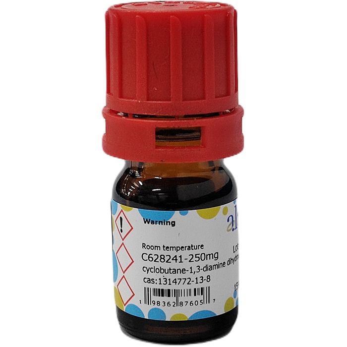 cyclobutane-1,3-diamine dihydrochloride - ≥97% CAS No(1314772-13-8) by Aladdin Scientific