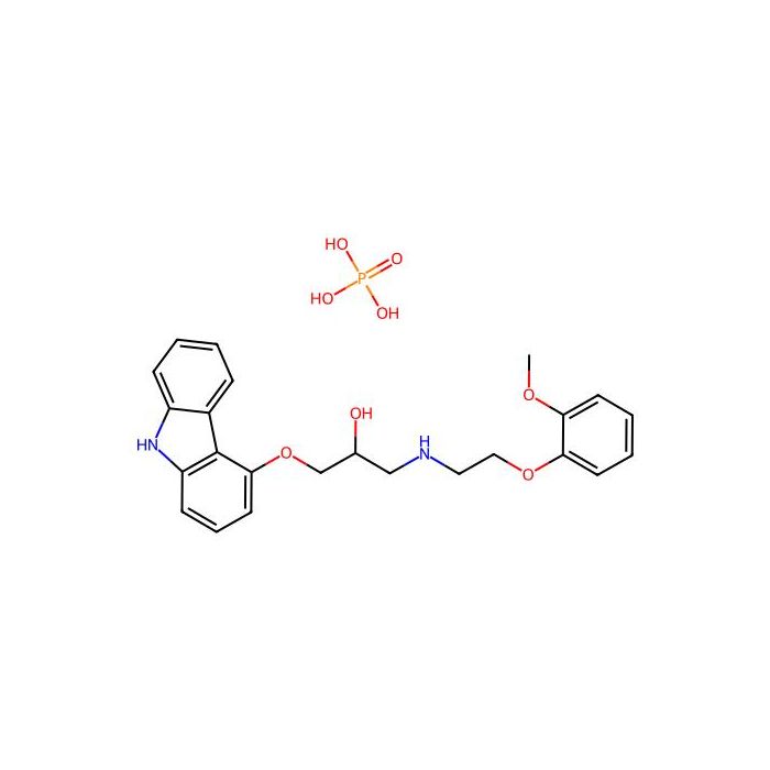 Carvedilol phosphate -  CAS No(374779-45-0) by Aladdin Scientific