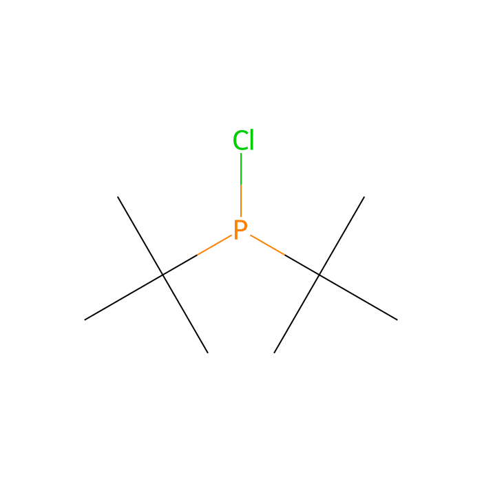Di-tert-butylchlorophosphine - ≥96% CAS No(13716-10-4) by Aladdin Scientific