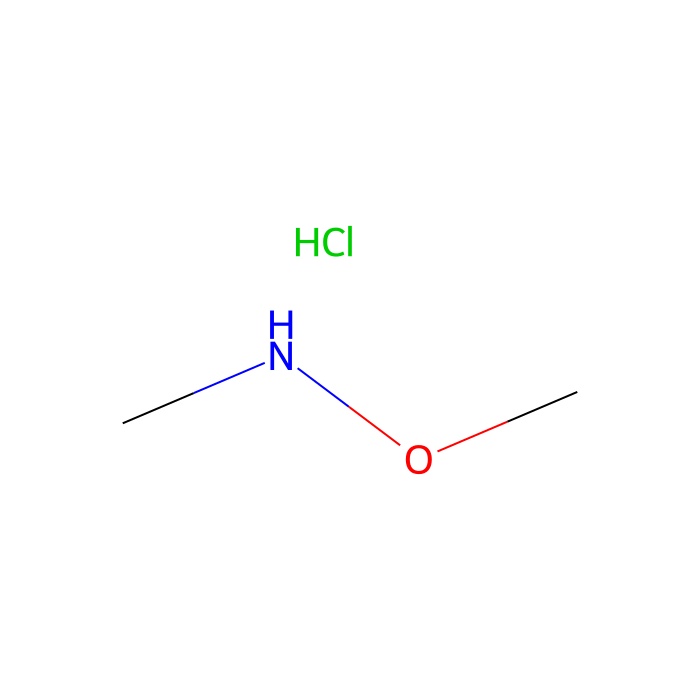 N,O-Dimethylhydroxylamine Hydrochloride - ≥98% CAS No(6638-79-5) by Aladdin Scientific