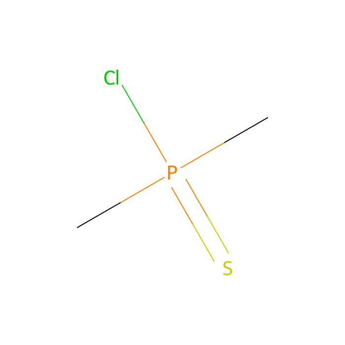 Dimethylthiophosphinoyl Chloride - ≥97% CAS No(993-12-4) by Aladdin Scientific