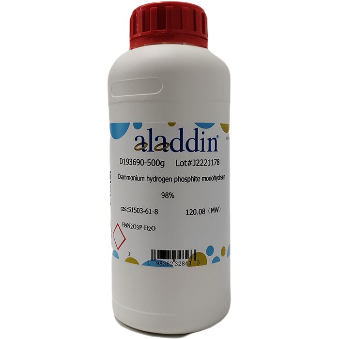 Diammonium hydrogen phosphite monohydrate - ≥98% CAS No(51503-61-8) by Aladdin Scientific