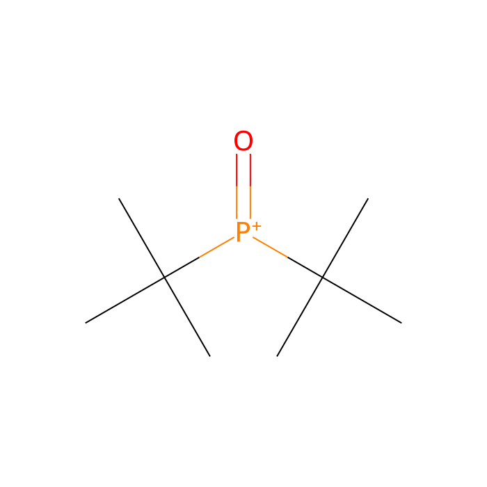 Di-t-butylphosphine oxide - ≥98% CAS No(684-19-5) by Aladdin Scientific
