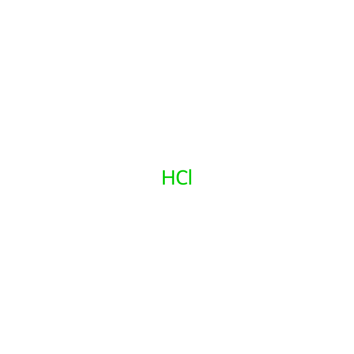 Deuterium chloride solution - ≥97.5 atom% D, 1.0 M in diethyl ether CAS No(7698-05-7) by Aladdin Scientific