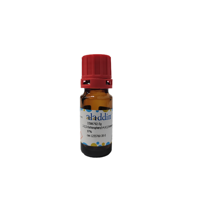 2-(2,3-Dichlorophenyl)-4,4,5,5-tetramethyl-1,3,2-dioxaborolane - ≥97% CAS No(1255760-30-5) by Aladdin Scientific