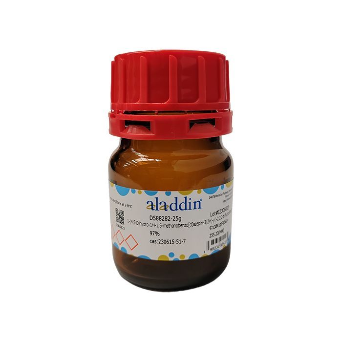 1-(4,5-Dihydro-1H-1,5-methanobenzo[d]azepin-3(2H)-yl)-2,2,2-trifluoroethanone - ≥97% CAS No(230615-51-7) by Aladdin Scientific