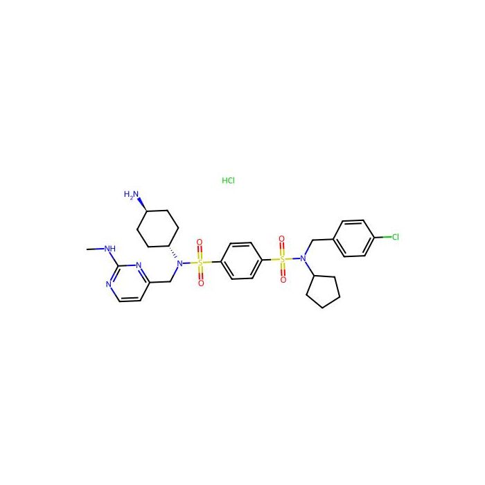 Deltasonamide 2 hydrochloride - ≥99% CAS No(2448341-55-5) by Aladdin Scientific