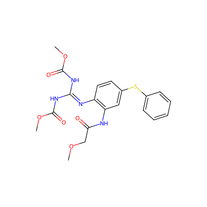 Febantel - analytical standard CAS No(58306-30-2) by Aladdin Scientific