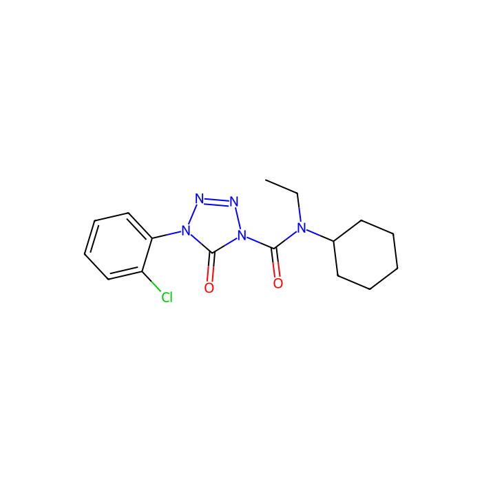 Fentrazamide - analytical standard CAS No(158237-07-1) by Aladdin Scientific