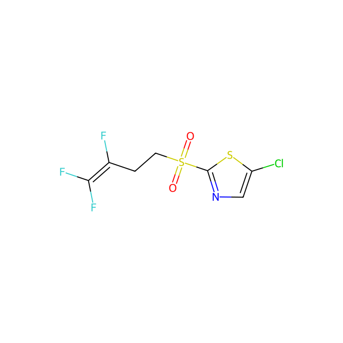 Fluensulfone - ≥95% CAS No(318290-98-1) by Aladdin Scientific