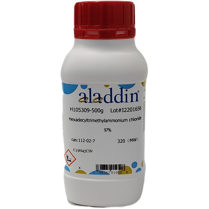Hexadecyltrimethylammonium chloride - ≥97% CAS No(112-02-7) by Aladdin Scientific