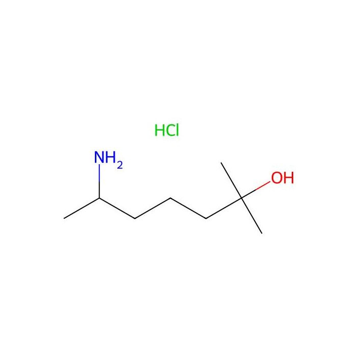 Heptaminol Hydrochloride - ≥98% CAS No(543-15-7) by Aladdin Scientific