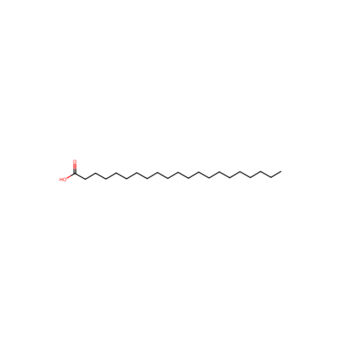 Heneicosanoic Acid - analytical standard CAS No(2363-71-5) by Aladdin Scientific