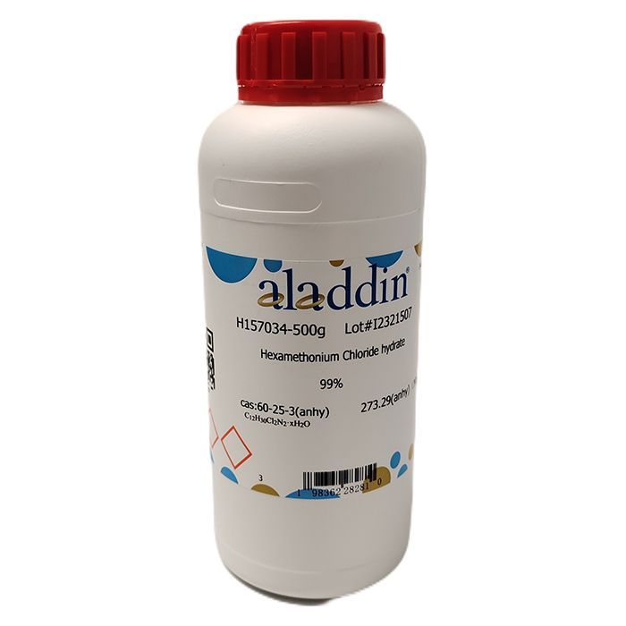 Hexamethonium Chloride hydrate - ≥99% CAS No(60-25-3(anhy)) by Aladdin Scientific
