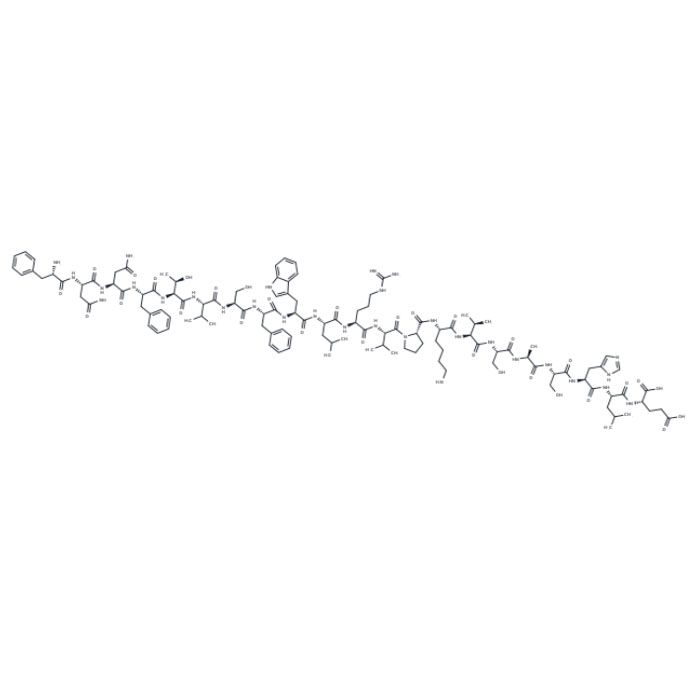 Influenza A NP (383-391) (HLA-B27) TFA - ≥95% CAS No(126779-14-4(free base)) by Aladdin Scientific