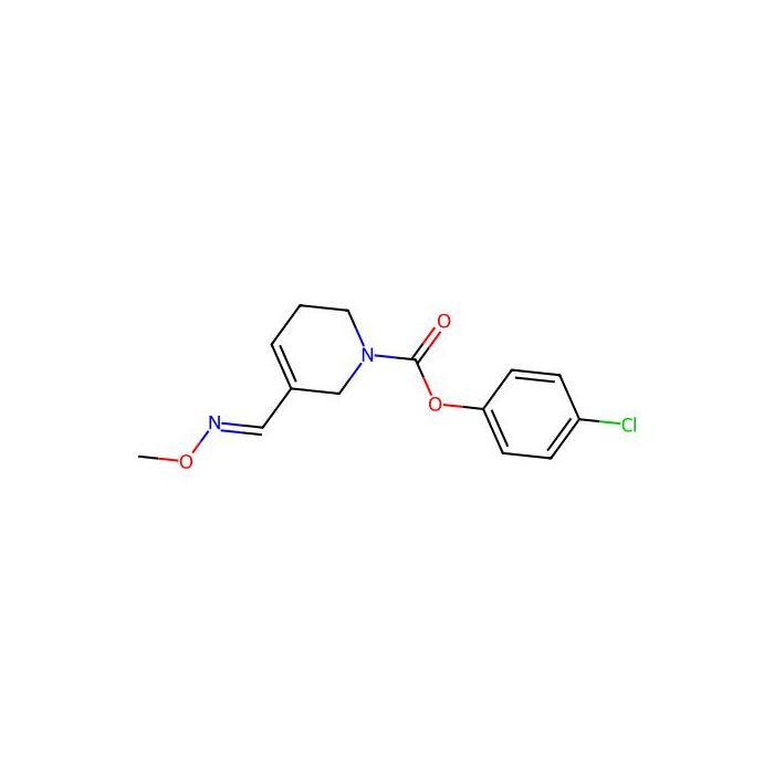 Itameline -  CAS No(145071-44-9) by Aladdin Scientific