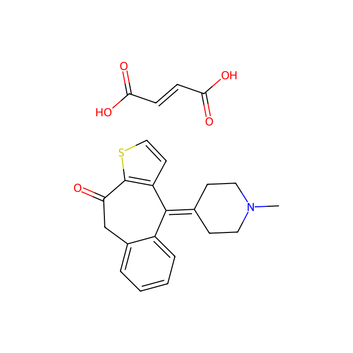 Ketotifen Fumarate - ≥99% CAS No(34580-14-8) by Aladdin Scientific