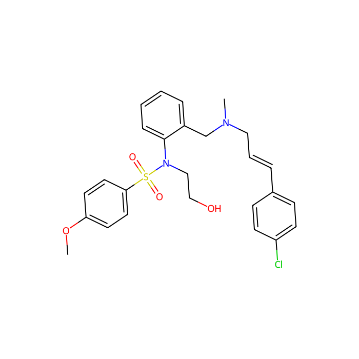 KN-93 - Moligand™, 10mM in DMSO CAS No(139298-40-1) by Aladdin Scientific