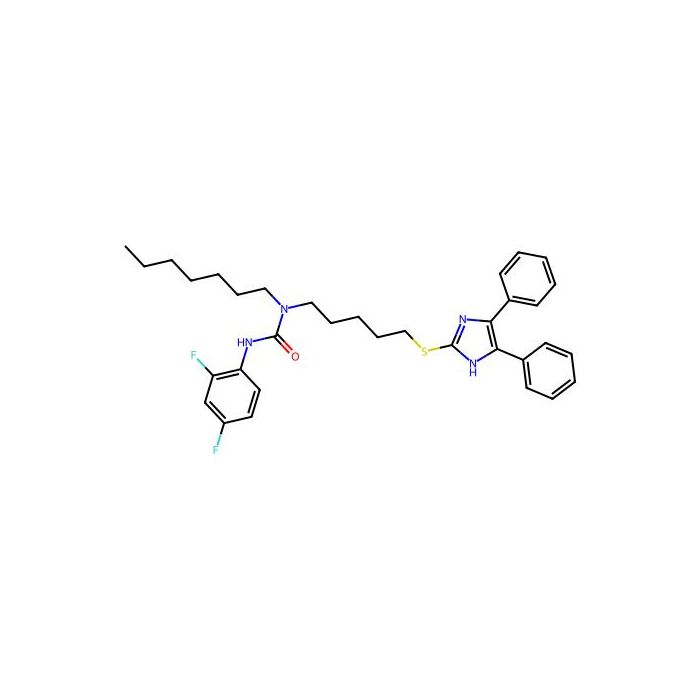 Lecimibide -  CAS No(130804-35-2) by Aladdin Scientific