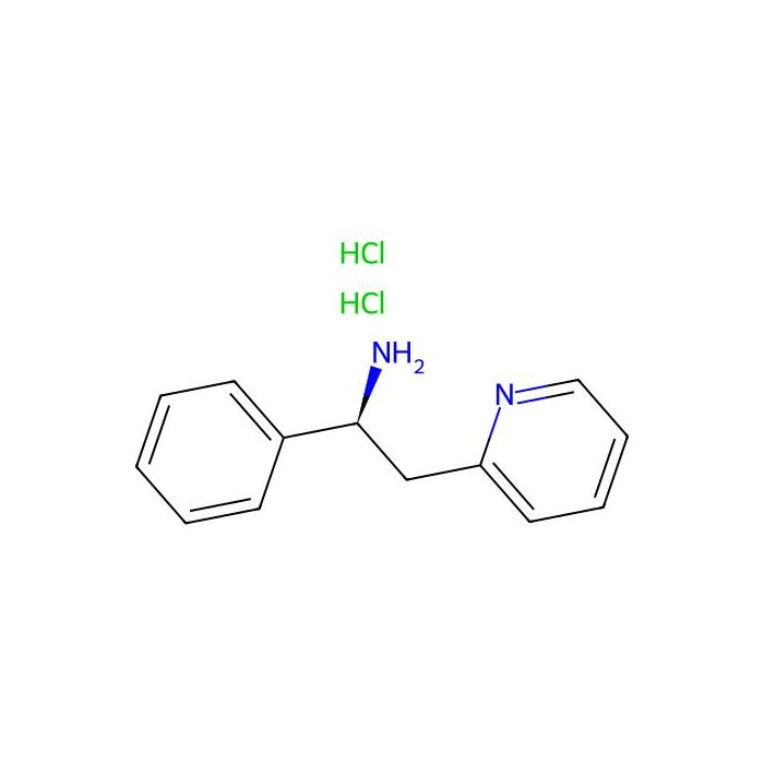 Lanicemine dihydrochloride - 10mM in DMSO CAS No(153322-06-6) by Aladdin Scientific