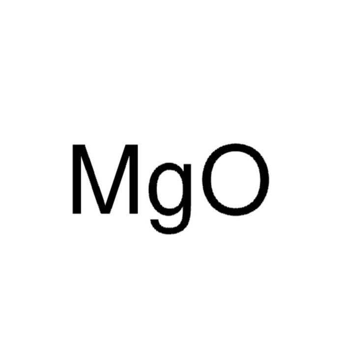 Magnesium oxide - AR, ≥98% CAS No(1309-48-4) by Aladdin Scientific