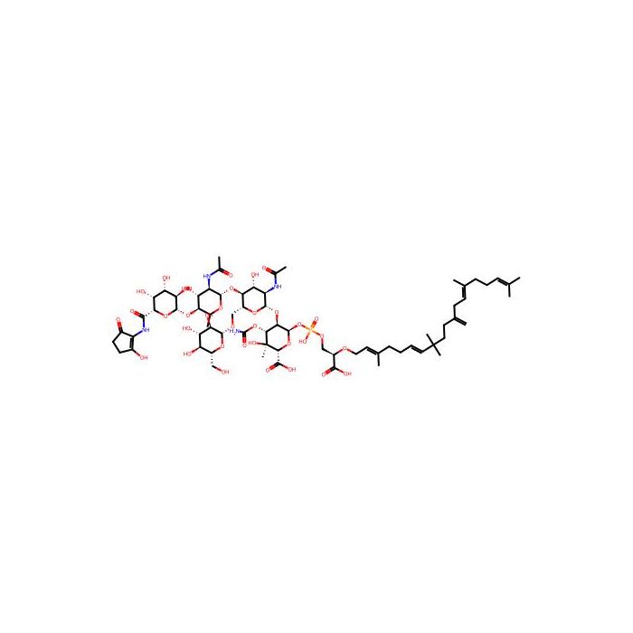 Moenomycin complex - ≥99% CAS No(11015-37-5) by Aladdin Scientific