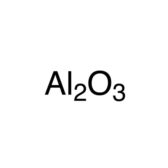 Microcrystalline alumina spheres - Used for grinding media, Al2O3≥95%， Particle size 20mm CAS No(1344-28-1) by Aladdin Scientific