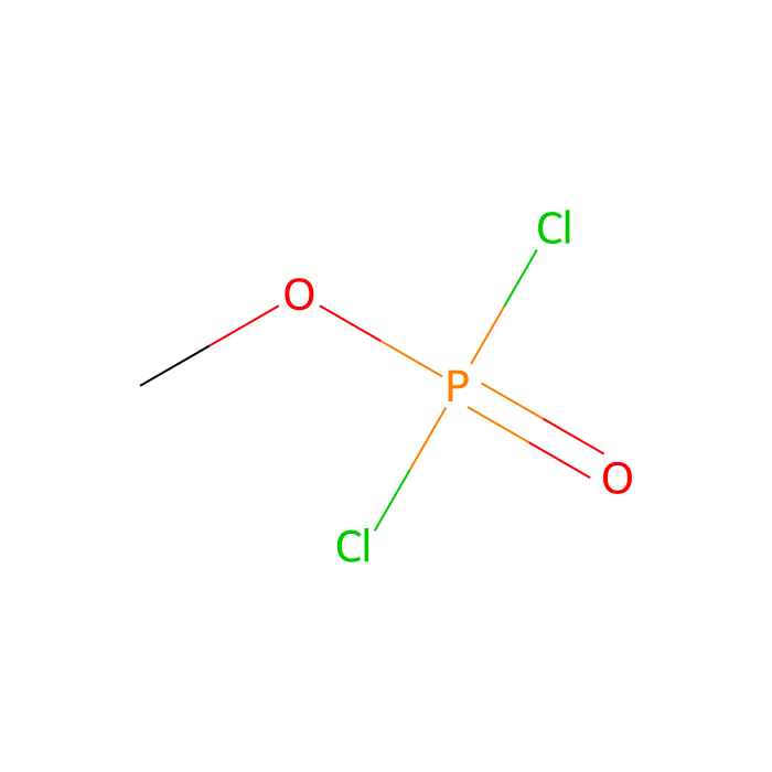 Methyl Phosphorodichloridate - ≥95% CAS No(677-24-7) by Aladdin Scientific