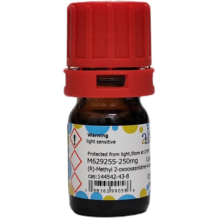 (R)-Methyl 2-oxooxazolidine-4-carboxylate - ≥97% CAS No(144542-43-8) by Aladdin Scientific