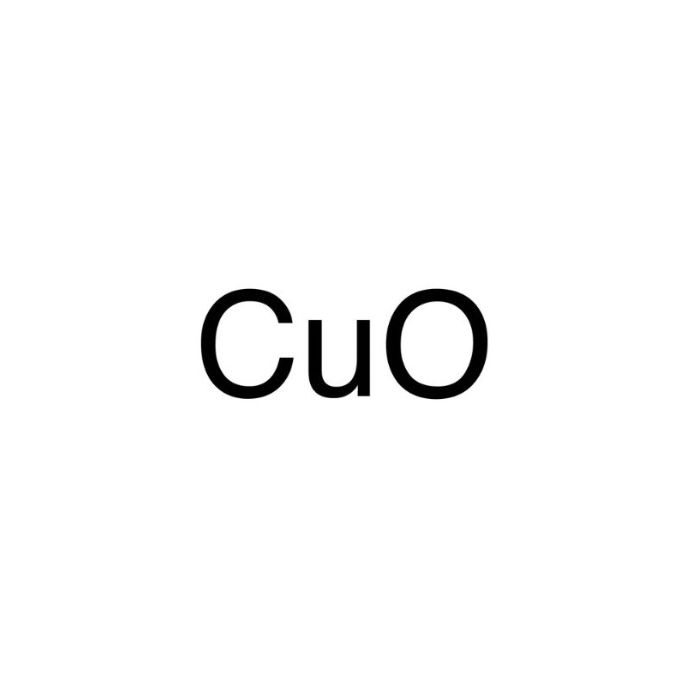 Nanometer cupric oxide - ≥99%,Diameter 20-50nm, length 1-3 μ m CAS No(1317-38-0) by Aladdin Scientific