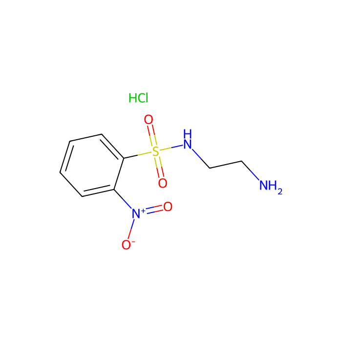 N-(2-Aminoethyl)-2-nitrobenzenesulfonamide Hydrochloride - ≥97.5% CAS No(92504-03-5) by Aladdin Scientific