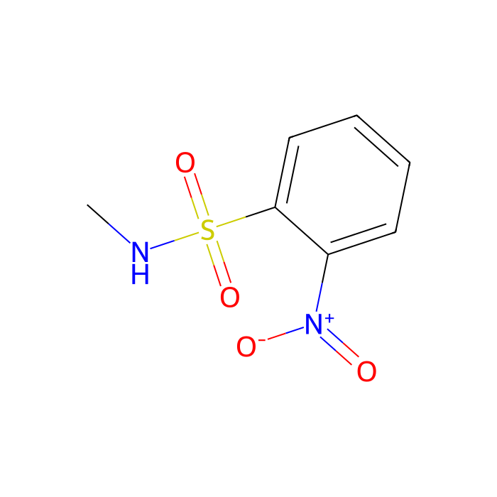 N-metil-2-nitrobencenosulfonamidas - ≥98% CAS No(23530-40-7) by Aladdin Scientific