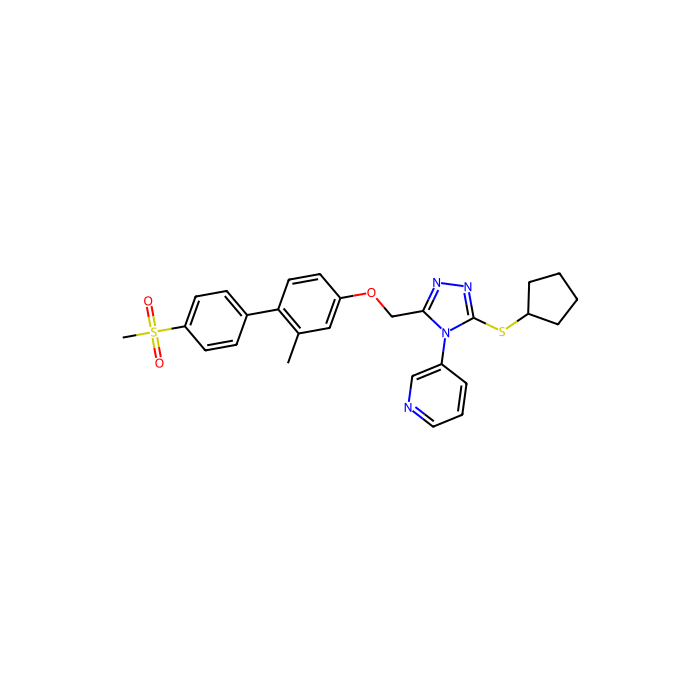 NMS-873 - 10mM in DMSO CAS No(1418013-75-8) by Aladdin Scientific
