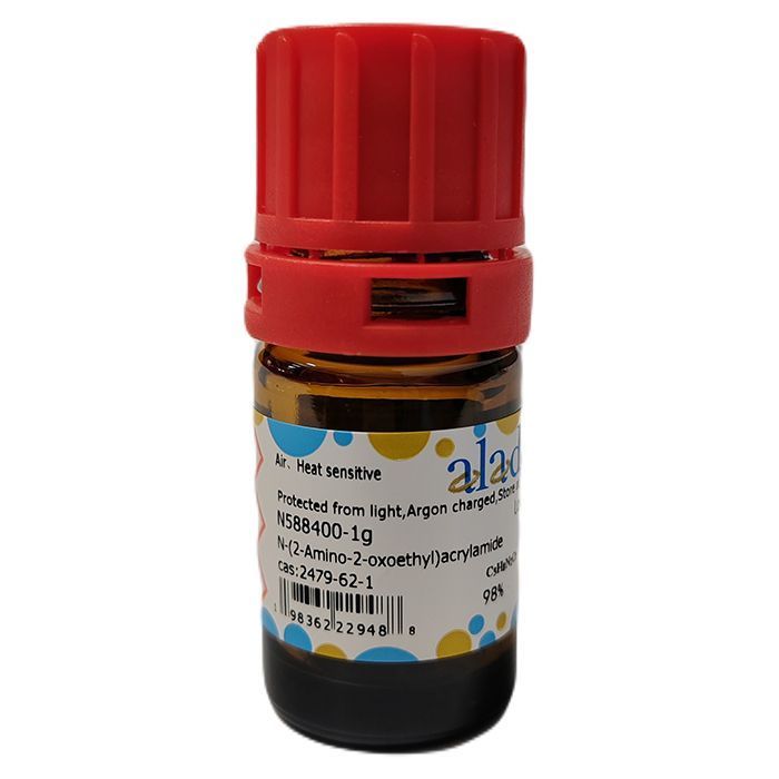 N-(2-Amino-2-oxoethyl)acrylamide - ≥98% CAS No(2479-62-1) by Aladdin Scientific